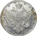Монета 1 рубль 1739 СПБ