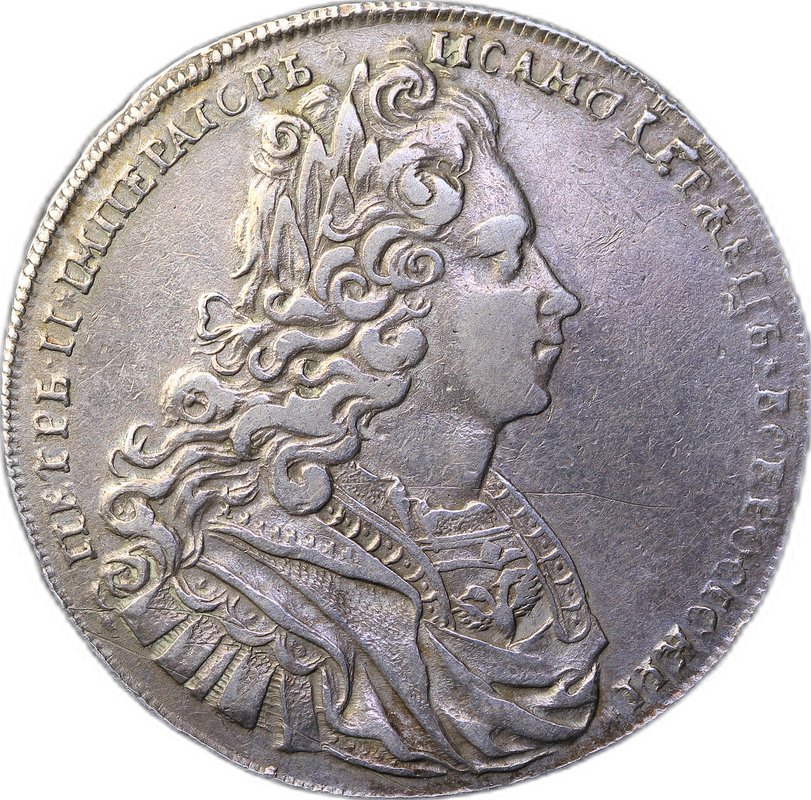 Монета 1 Рубль 1727 Московский тип Петр 2