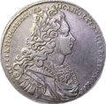 Монета 1 Рубль 1727 Московский тип Петр 2