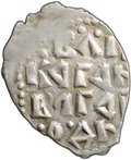 Монета Денга 1420-1478 Легенда | Князь сидит, Д Новгород
