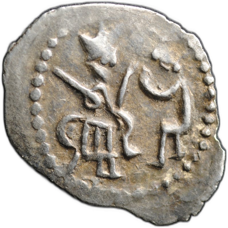 Монета Денга 1420-1478 Легенда | Князь сидит Новгород