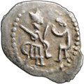 Монета Денга 1420-1478 Легенда | Князь сидит Новгород