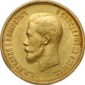 Монета 10 рублей 1899 АГ малая голова