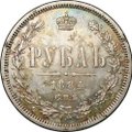 Монета 1 Рубль 1884 СПБ АГ