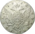 Монета 1 Рубль 1762 СПБ TI НК Екатерины II
