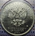 Монета 25 рублей 2019 ММД Российская (советская) мультипликация Бременские музыканты (цветная, в блистере)
