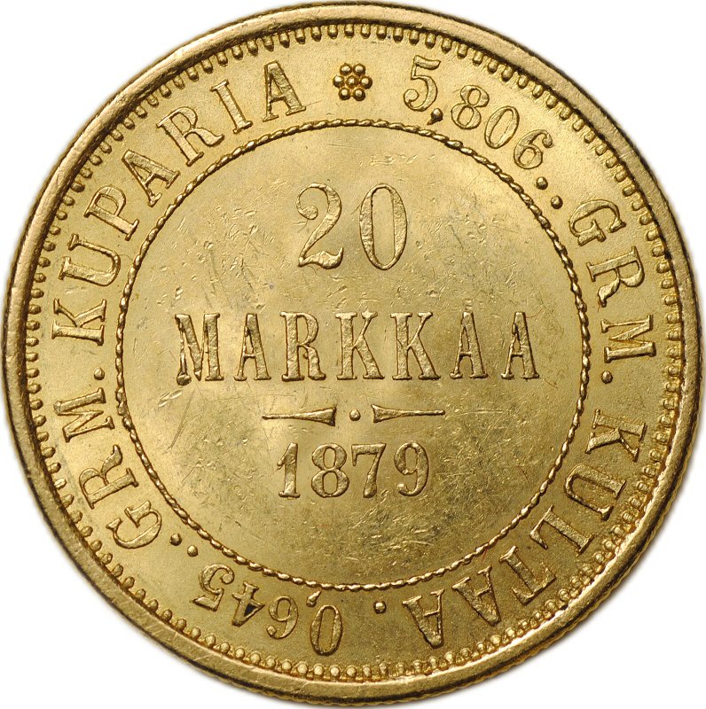Монета 20 марок 1879 S Русская Финляндия