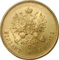 Монета 20 марок 1879 S Русская Финляндия