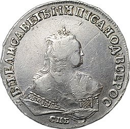 фото для Монета 1 рубль 1747 СПБ слаб CPRC XF Det. Аверс