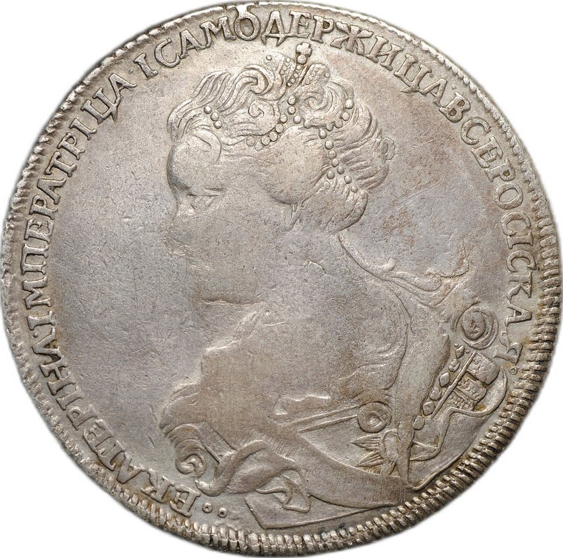 Монета 1 рубль 1726 СПБ Петербургский тип, портрет влево слаб ННР VF Det.