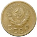 Монета 1 копейка 1957 16 витков ленты в гербе
