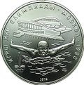 Монета 5 рублей 1978 ЛМД плавание Олимпиада 1980 (80)