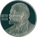 Монета 1 рубль 1988 Ленин ошибочная дата (1985)
