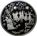 Монета 100 рублей 1996 ЛМД Щелкунчик Балет серебро