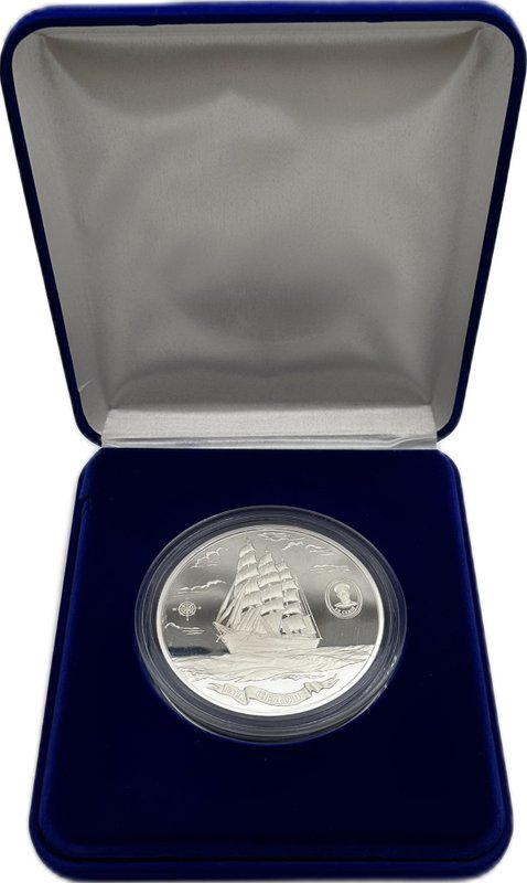 Монета 100 рублей 2001 ММД Барк Седов 1 килограмм