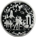 Монета 100 рублей 1997 ММД Лебединое озеро серебро