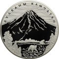 Монета 100 рублей 2008 ММД Вулканы Камчатки