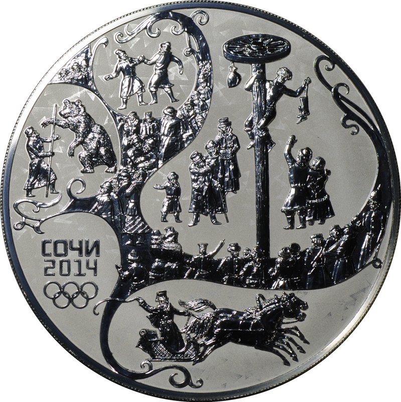 Монета 100 рублей 2014 СПМД Русская зима - Масленичный столб Олимпиада Сочи