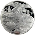 Монета 200 рублей 2014 СПМД Спортивные сооружения Олимпиада Сочи