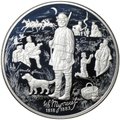 Монета 25 рублей 2018 СПМД Тургенев И.В. 200 лет со дня рождения