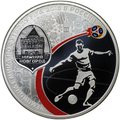 Монета 3 рубля 2018 СПМД Чемпионат мира по футболу FIFA в России Нижний Новгород