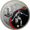 Монета 3 рубля 2018 СПМД Чемпионат мира по футболу FIFA в России Самара