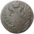 Монета 1 грош 1822 IВ Z Miedzi Kraiowey Для Польши
