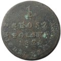Монета 1 грош 1825 IВ Для Польши