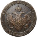 Монета 5 копеек 1802 КМ тип 1803 года