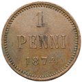 Монета 1 пенни 1874 Русская Финляндия