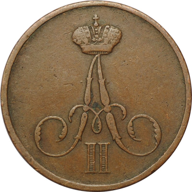 Монета Денежка 1856 ВМ