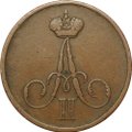 Монета Денежка 1856 ВМ