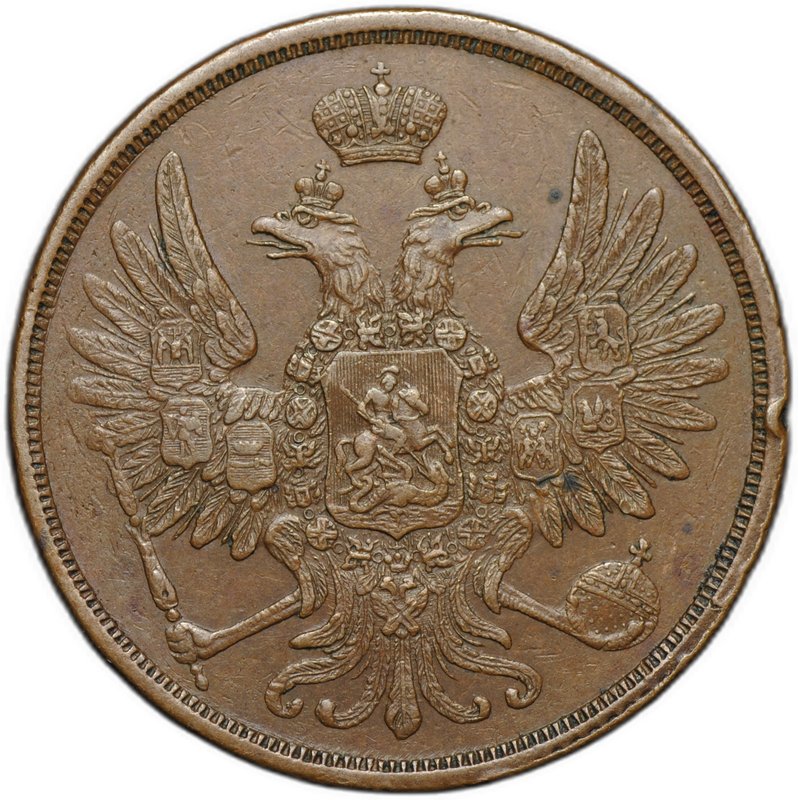 Монета 2 копейки 1858 ВМ