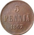 Монета 5 пенни 1867 Для Финляндии