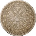Монета Полтина 1876 СПБ НI