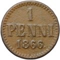 Монета 1 пенни 1866 Русская Финляндия