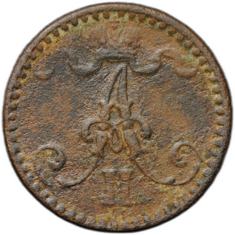 Монета 1 пенни 1866 Русская Финляндия