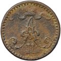 Монета 1 пенни 1866 Русская Финляндия