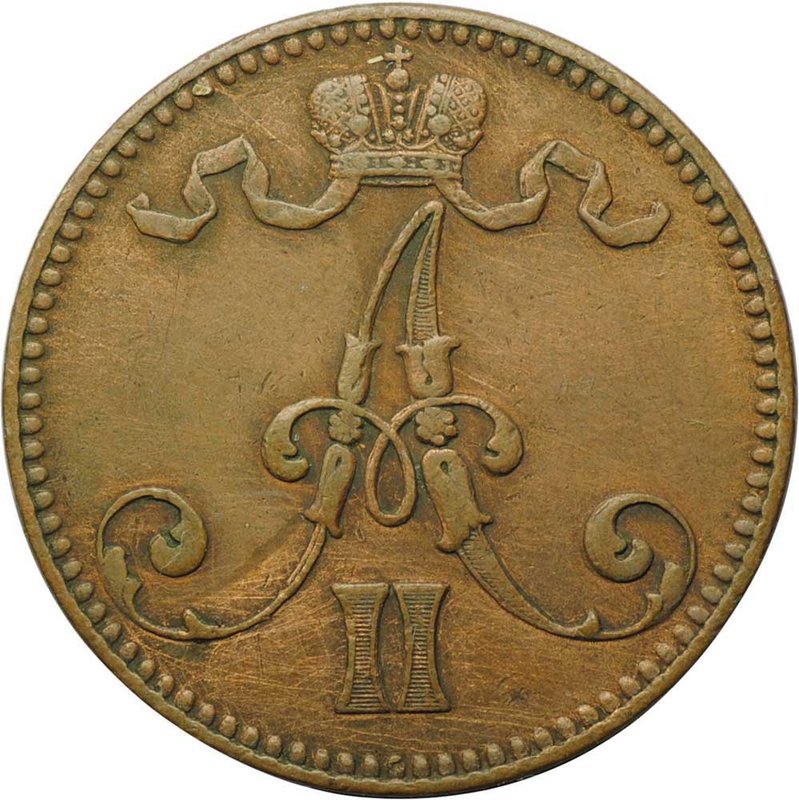 Монета 5 пенни 1865 Для Финляндии