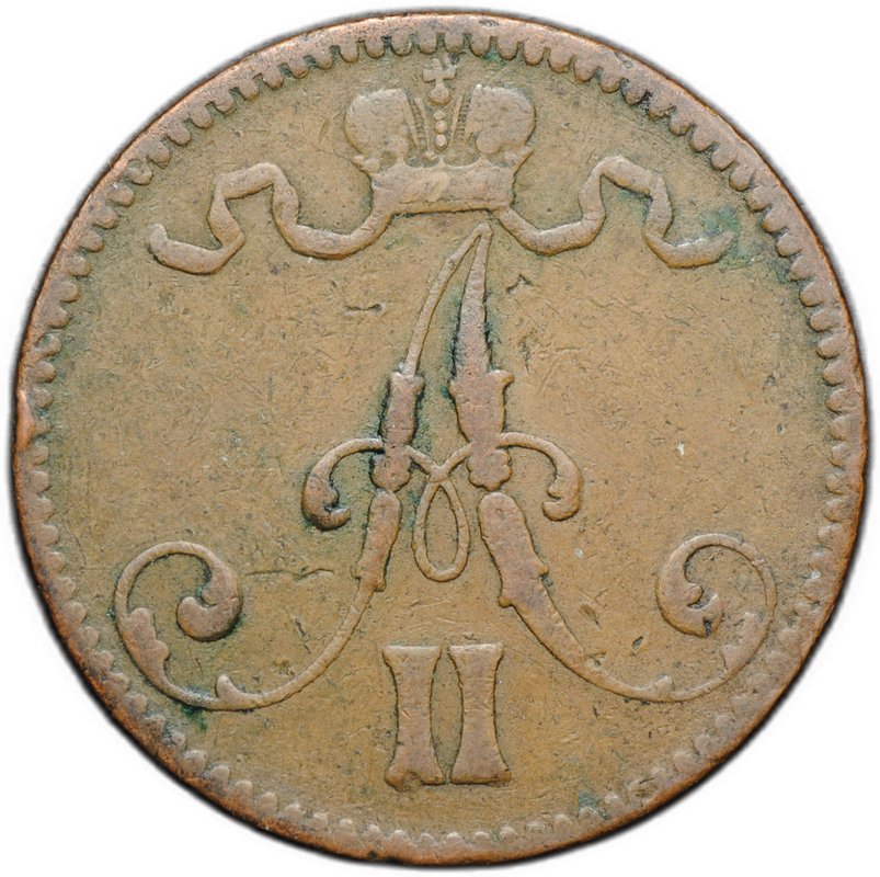 Монета 5 пенни 1870 Русская Финляндия