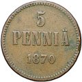 Монета 5 пенни 1870 Русская Финляндия