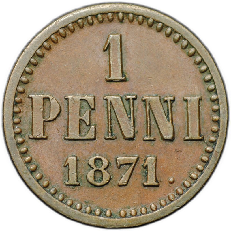 Монета 1 пенни 1871 Русская Финляндия