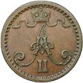 Монета 1 пенни 1871 Русская Финляндия