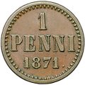 Монета 1 пенни 1871 Русская Финляндия