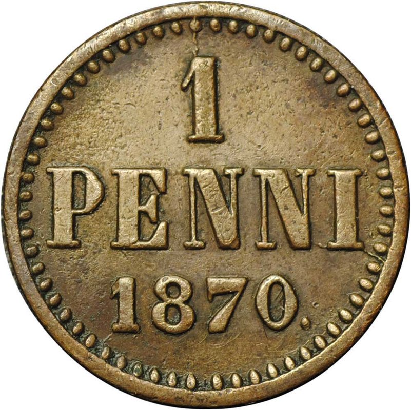 Монета 1 пенни 1870 Русская Финляндия