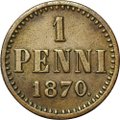 Монета 1 пенни 1870 Русская Финляндия