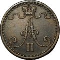 Монета 1 пенни 1870 Русская Финляндия