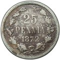 Монета 25 пенни 1872 S Для Финляндии