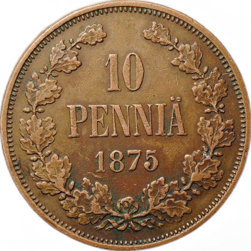 Монета 10 пенни 1875 Русская Финляндия
