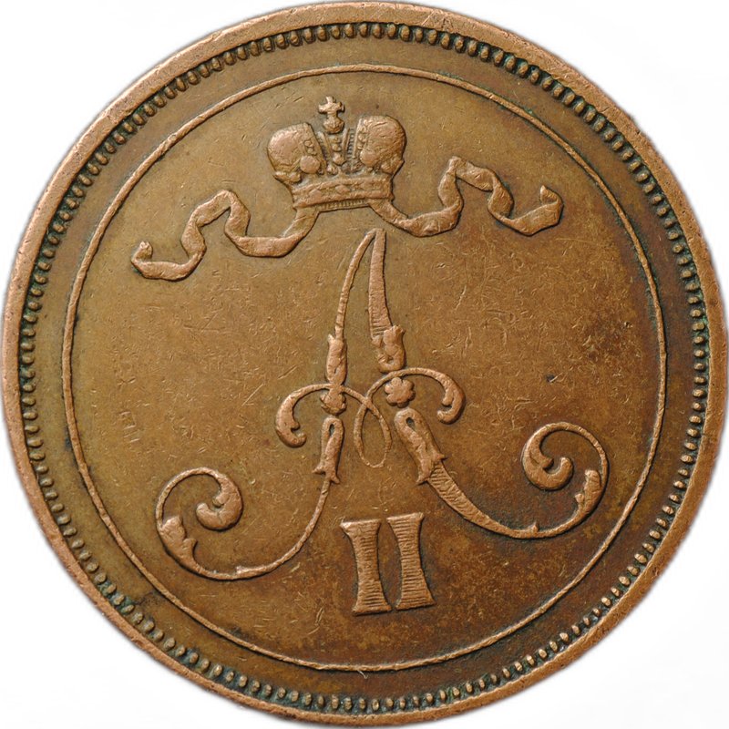 Монета 10 пенни 1875 Русская Финляндия